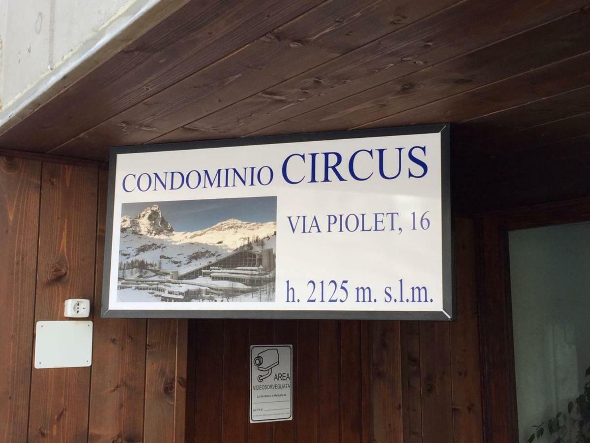 Soldanella Cervinia Vda Vacanze In Vetta Cir 0253 Apartment *